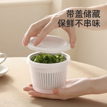 Fasola Onion, Ginger and Garlic Preservation Box Food-Grade Draining and Vegetable Preparation Box Kitchen Refrigerator Divided Onion Storage Box