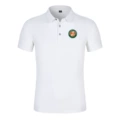 French Open Left Chest Patch - White