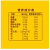 Qiaqia Daily Nut Mix 15G/Bag Small Yellow Bag Small Blue Bag Probiotic Chacha Pregnant Women Snack Almonds