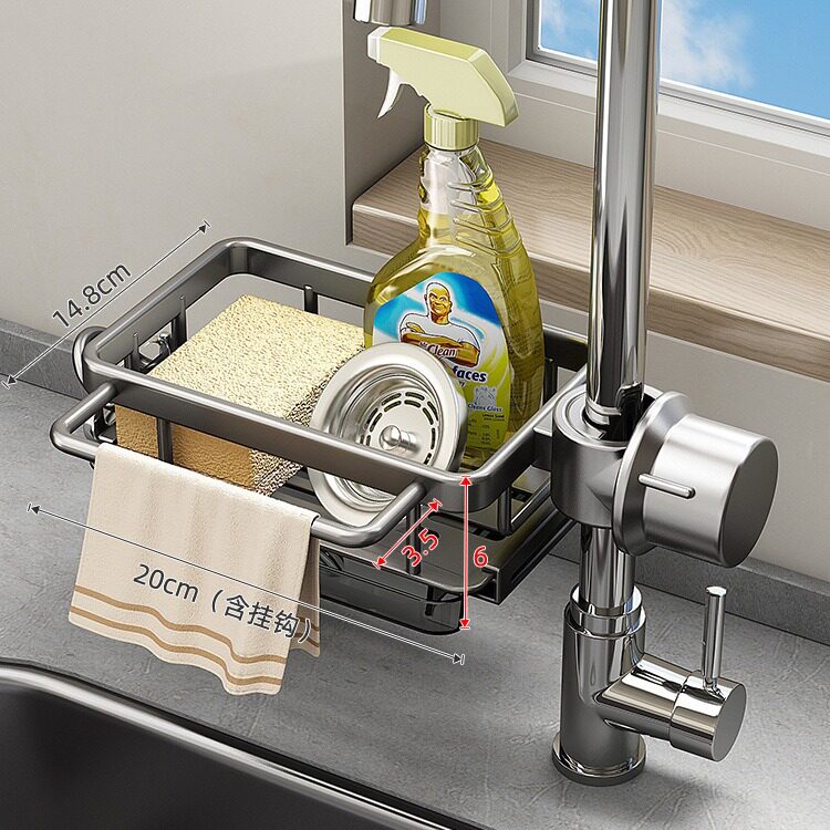 Kitchen Faucet Storage Rack Multifunctional Sink Sink Rack Drain Basket Sponge Brush Dish Cloth Storage Rack Artifact