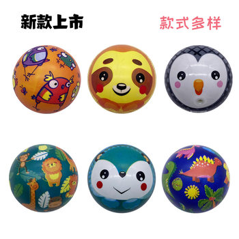 New 6-inch plastic thickened cartoon inflatable ball children's elastic toy racket ball indoor and outdoor sports