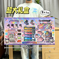 seller product image