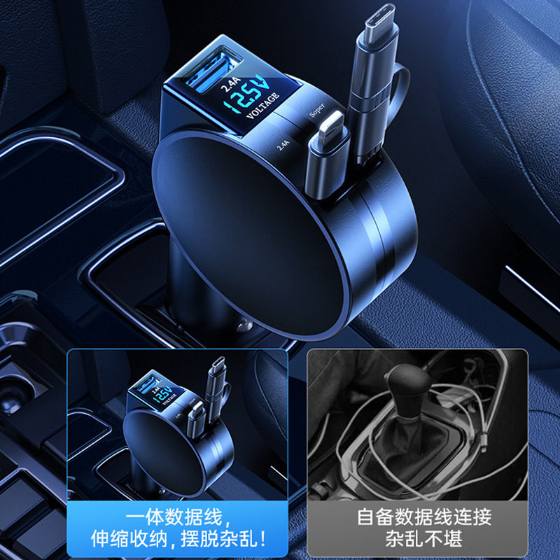 Telescopic super fast charging 60W digital display car charger fast charging multifunctional three-in-one car cigarette lighter Universal