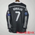 1415 huang m erke long sleeve print no. 7 + 3 armbands