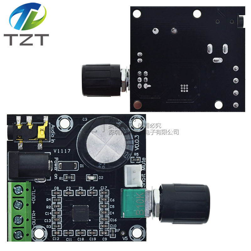 Pam8610 Dual Channel 12V Hd Power Amplifier Board Pure Digital Power Amplifier 15W*2 High Power