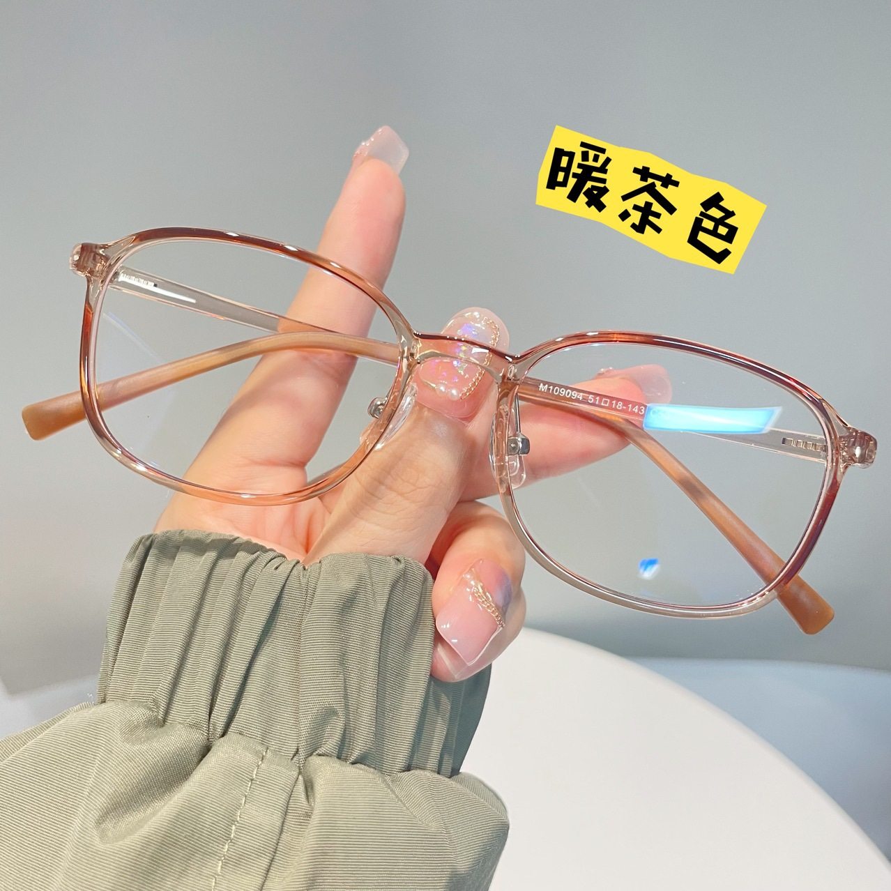 Small Square Myopia Glasses Women's Artistic Ultra-light Soft Nose Pare Pure Desire Glasses Frame Can be Equipped with Power Anti-radiation Men's Small Frame