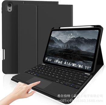 Suitable for Apple iPad Tablet Protective Case 110.9inch Pen Slot A16 Bluetooth Keyboard Magnetic Protective Case Air765