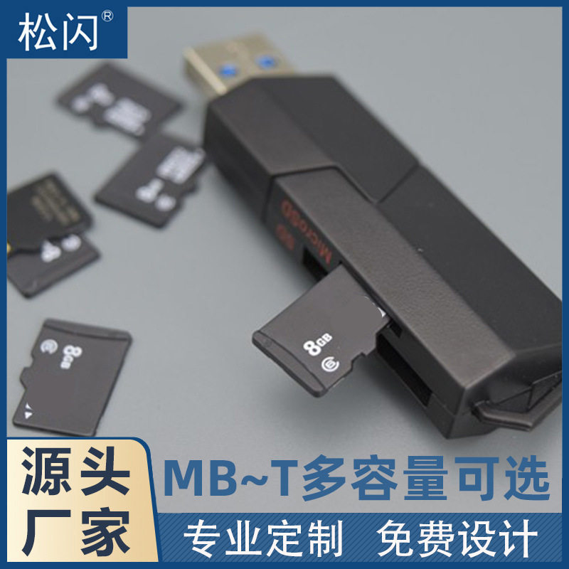 Factory Direct Tf Card Memory Card Broadcast Machine Special Card Micro Sd Memory Card 128g Monitoring Memory Card