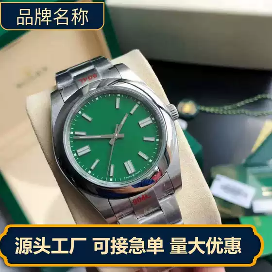 Foreign Trade Laojia Fruit Color Same Style Men's and Women's Watches Fashion Waterproof Steel Band Couple Watches Wholesale