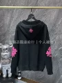 8383 (sweater)