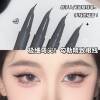 The New Version of Sweet Mint Depicts the Eyeliner Pen, Extremely Fine, Natural and Smooth, Waterproof, Silkworm Eyeliner, Lower Eyelashes 4189