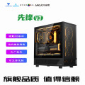 seller product image