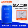 polyethylene glycol powder sheet lubricant release agent dispersant PEG4000 PEG6000 polyethylene glycol