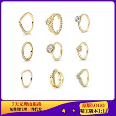 Panjia White Copper Silver Plated Gold Full Diamond Cross Crown Drop Love Ring