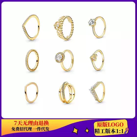 Panjia White Copper Silver Plated Gold Full Diamond Cross Crown Drop Love Ring