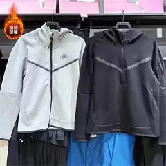 Windrunner Autumn and Winter Fleece-Lined Hooded Sweatshirt for Men and Women, Fashionable Sports Casual Zipper Cardigan, Warm Jacket