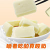 Yogurt from Inner Mongolia, Cheese Cold Brew Yogurt, Crispy Yogurt with Thick-Cut Cheese, Inner Mongolia Specialty