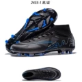 2435 Spike Black