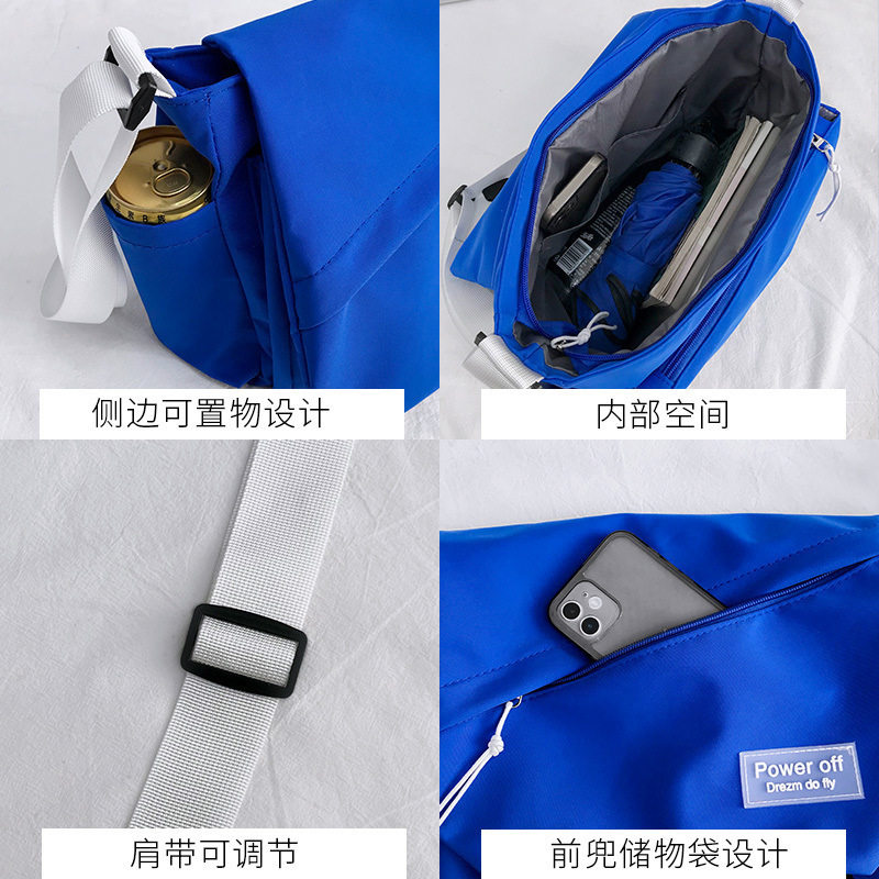 New crossbody bag for men, trendy Japanese casual large-capacity bag, men's bag, sports shoulder bag for students