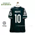 Real Madrid away - Mbappe # 10