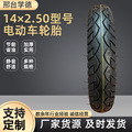 seller product image