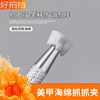 Nail Art 1cm Mini Bean Curd Block Clap Glue Sponge Gradient Blush Small Square Grab Pen Tool suit