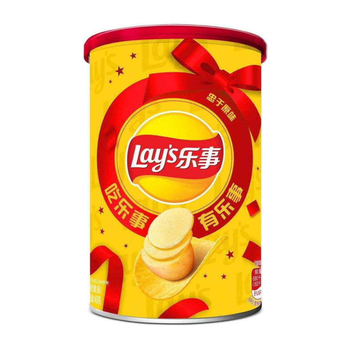 Le/thing potato chips 40g wedding boxed puffed snacks snacks snack food wedding entrance ceremony