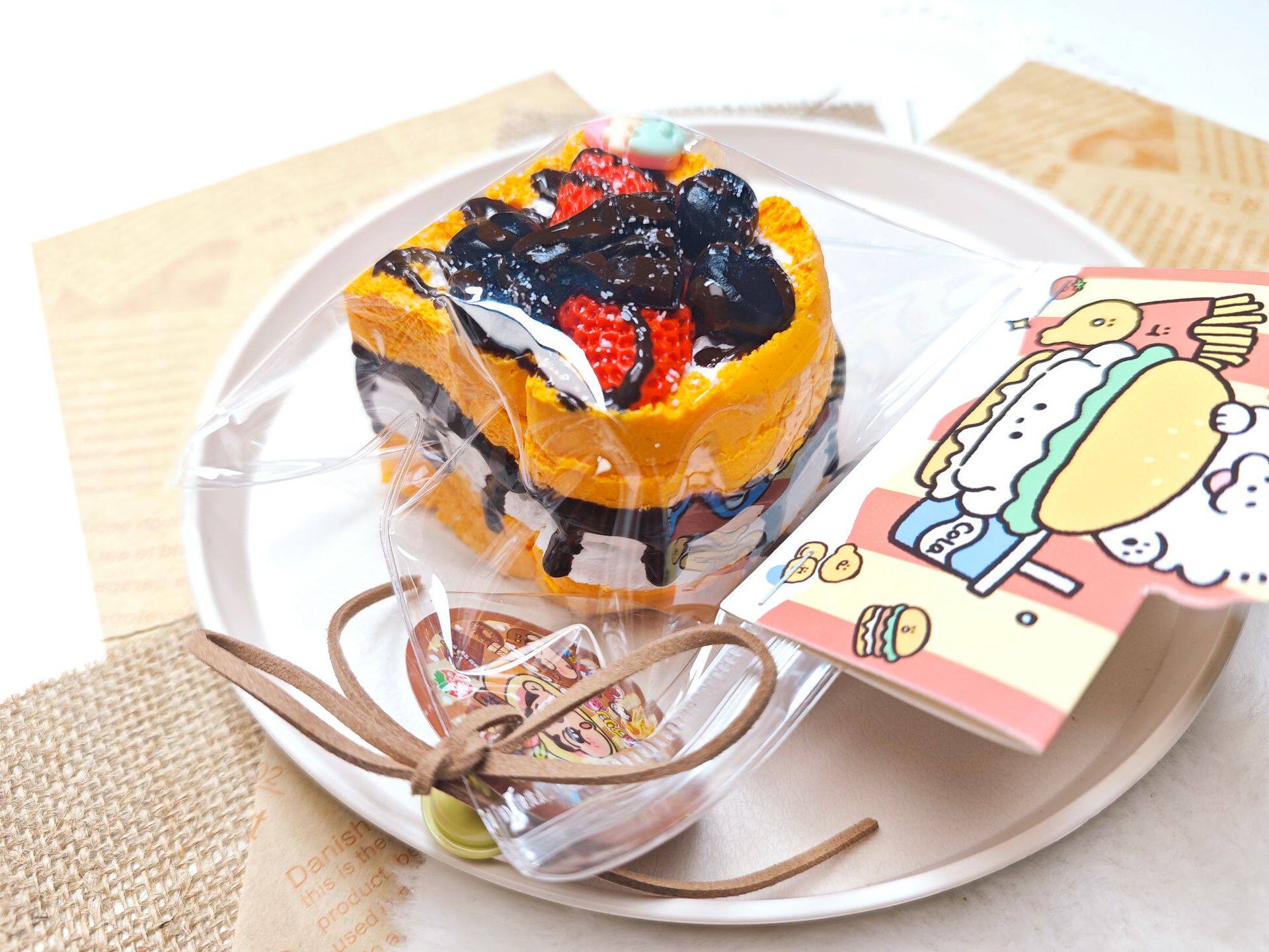 チョコレートクリーム三層