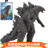 NECA 2019 киноверсия совместной модели "Король Коста-Риканских монстров" ручной работы, игрушка в коробке оптом