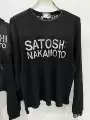 Waffle knit long sleeve top / can be worn as a base layer / black
