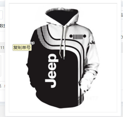 temu新款外贸春秋季男卫衣3D印花套头卫衣连帽衫厂家直销