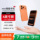 Новый мобильный телефон S17pro mini smart mini с маленьким экраном, совершенно новый, нераспечатанный, с поддержкой 5G full netcom и двумя sim-картами Google mini 1