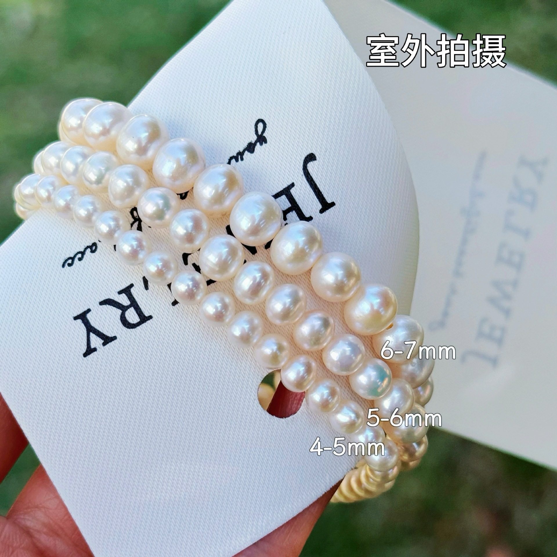 Zhuji Wash Your Wash Your Hands Without Picking and Stacked Wearing Natural Nucleess Freshwater Pearl Bracelet Small Round Bead Elastostring All-match Bracelet