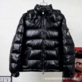 26 mayan down jackets - black