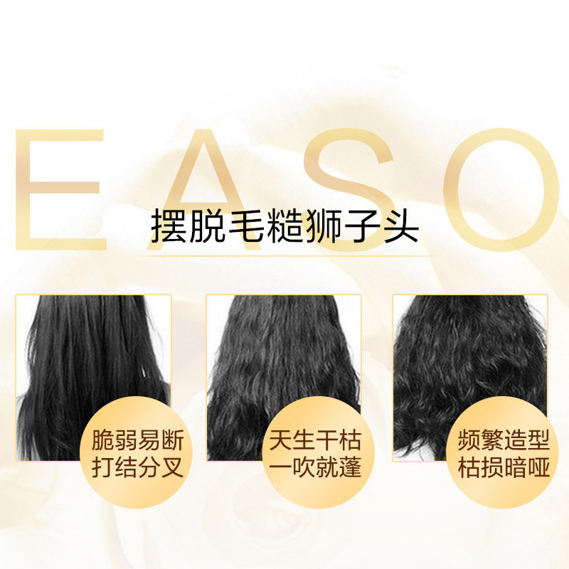 L'Oreal Shampoo Essential Oil Moisturizing Shampoo 200ml Multiple Specifications Available to Improve Frizz and Leave Fragrance in Stock