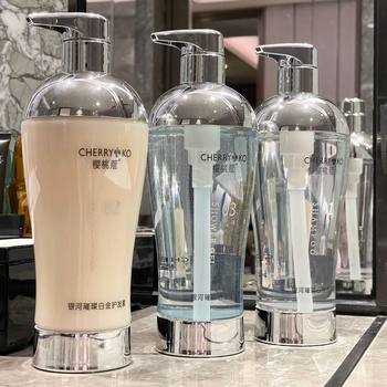 Brilliant Platinum Fragrance Shampoo Oil Control Rich and Fluffy Long-Lasting Fragrance Shampoo Cream Shower Gel Conditioner Wholesale