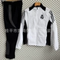 2526 windbreaker suit-real madrid white