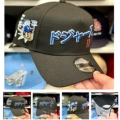 Style 33