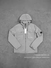 Cross-Border Cp Nylon Metal Reflective Lenses Men's Functional Jacket Outdoor Windbreaker