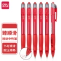 S08 smooth bullet tip pen (red) - single unit [for a full box, please order 12 units]