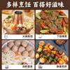 Factory Direct Sale: Chaoshan Beef Meatballs Hot Pot Barbecue Meatballs Oden Spicy Hot Pot Ingredients Beef Tendon Meatballs Wholesale