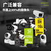 Storage Xia monitoring memory card for Xiaomi Huawei 360 Haikang fluorite camera video TF memory card 128g