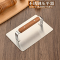 seller product image