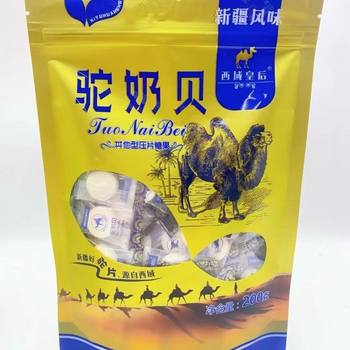 Xinjiang Western region Queen Camel Milk shell 200g camel milk slices original flavor children's casual snack food independent packaging wholesale