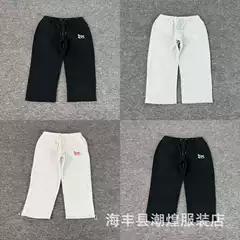 Foreign Trade Trendy Brand Pepe Sudio Baggy Pants Letter Embroidered Sweatpants Loose Casual Straight Pants for Men