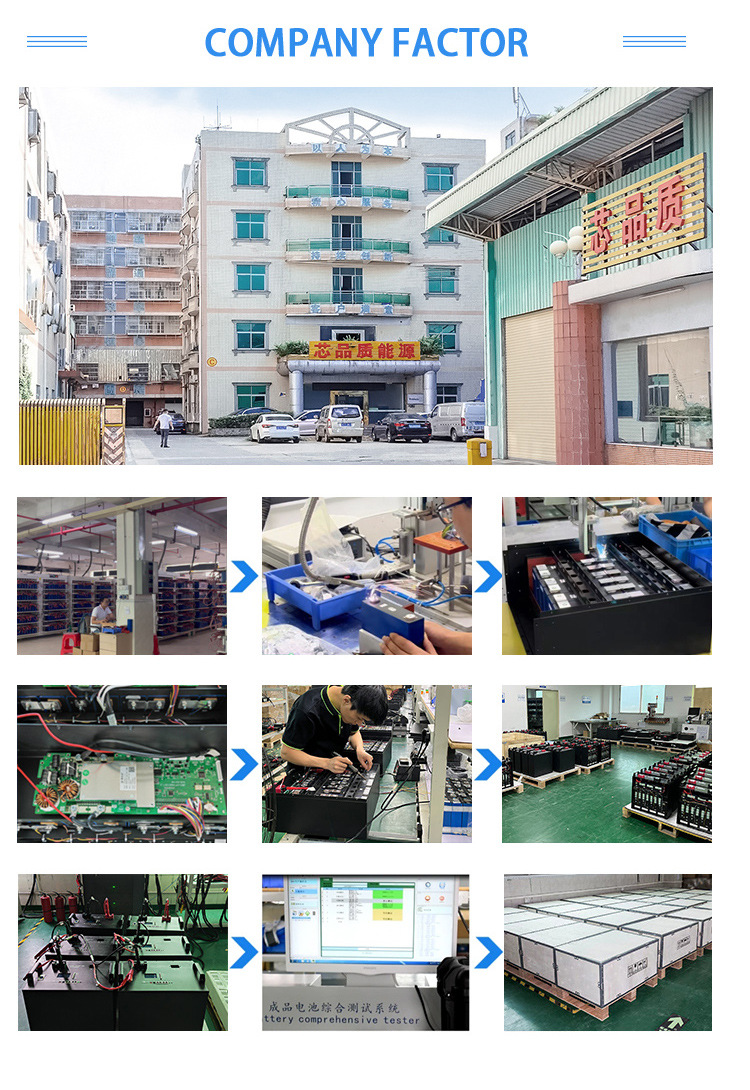 机柜款详情-拷贝_08