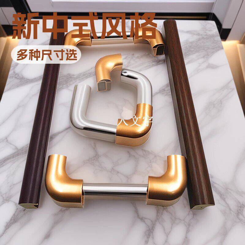 2530 Solid Wood Lines Matching Copper Corner Frame Picture Frame Mirror Frame Steel Picture Frame Wang Binxin Photo Frame Lines Special Wholesale