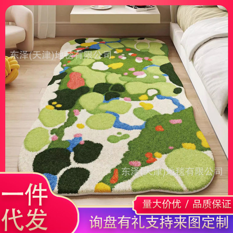 Bedside Carpet, Bedroom, Stain-Resistant and Easy to Care For, Imitation Cashmere Floor Mat, Large Area, Full-Cover Anti-Slip Mat, Home Bay Window Mat