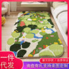 Bedside Carpet, Bedroom, Stain-Resistant and Easy to Care For, Imitation Cashmere Floor Mat, Large Area, Full-Cover Anti-Slip Mat, Home Bay Window Mat