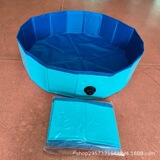 Точечный бассейн для домашних животных складной резервуар для воды бассейн для купания собак деревянная доска ДВП ПВХ детский бассейн для купания собак